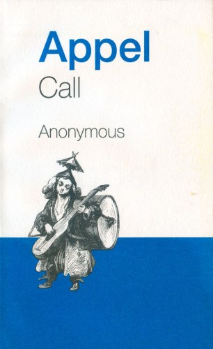 anon_appel_shortfuse